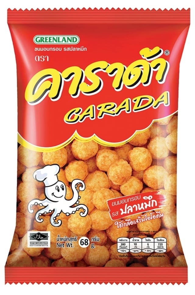 Carada Squid.