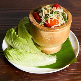 Som Tum (Papaya Salad)